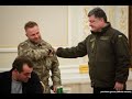 Зам комбата "Азова": нацист Коротких ("Боцман") - агент ФСБ