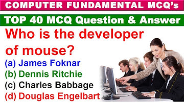 Top 40 Computer Fundamental MCQ | computer fundamental mcq questions with answers | Computer MCQ