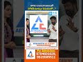 UPSC Prelims Negative Marking Explained by Satish Pendyala | UPSC Preparation Tips #shorts #upsc
