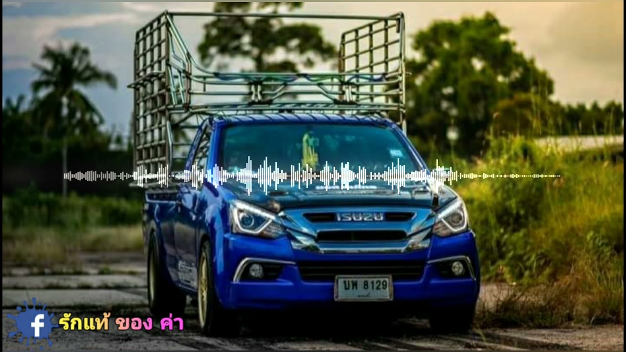 NON-STOP (3CHA THAI)PM REMIX