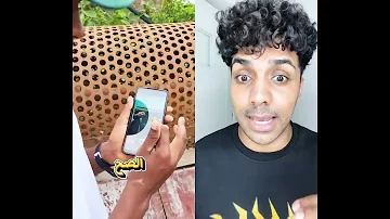 المواضيع طلع سهل جدا Shorts 