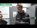 ライバルを出し抜く機能が欲しい!?レース後の選手がカメラに向かって語った内容とは...[Rd.1 MOTEGI 定点カメラ置いてみた]