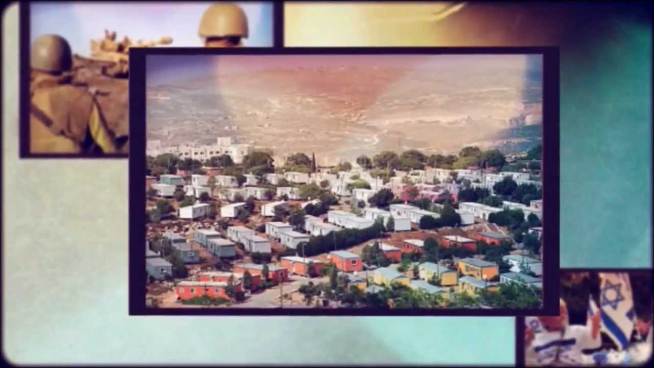 Watch Al Kol Eilah - על כל אלה on YouTube Watch Al Kol Eilah - על כל אלה on YouTube