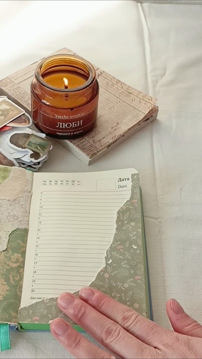 #Шрек #оформлениеличногодневника #скрапбукинг #творчество #рукоделие # ...