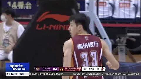 O.J. Mayo scores 29 points as Liaoning Flying Leopards reach the semi-finals | CBA Playoffs - DayDayNews