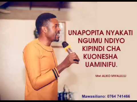 Video: Je, chakula kinaashiria nini katika Umuhimu wa Kuwa Mwaminifu?