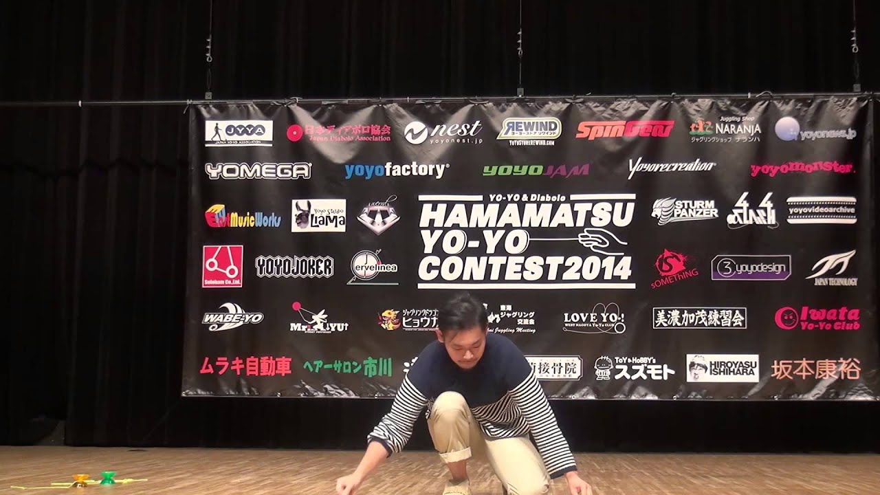 2014HamaCon Sponsor Stage Kensuke Goto by YoYoShop nest - YouTube