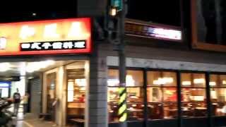 吉普塞民歌西餐廳(新竹市)新竹民歌餐廳,西式料理,台灣料理,台 ... 