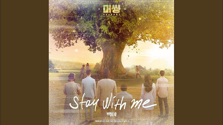 Stay With Me - 天天要聞