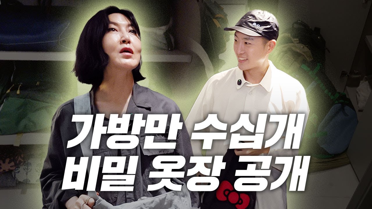 GD도 다녀간 루프탑 카페에 사는 사람 [대동멋지도 ep.16]