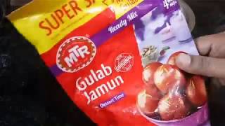 Gulab jamun recipe / how to make gulab jamuns / deliciious gulab jamuns / indian dessert gulab jamun