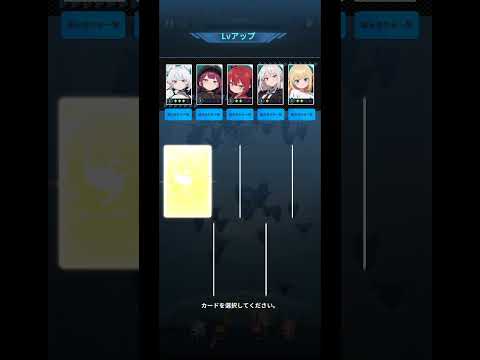 【E.D.E.N：最終防衛線】ノーマルステージ15攻略！配置とスキル運用の最適解