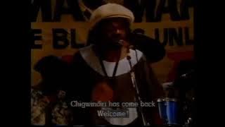 Thomas Mapfumo - Chigwindiri 🇿🇼
