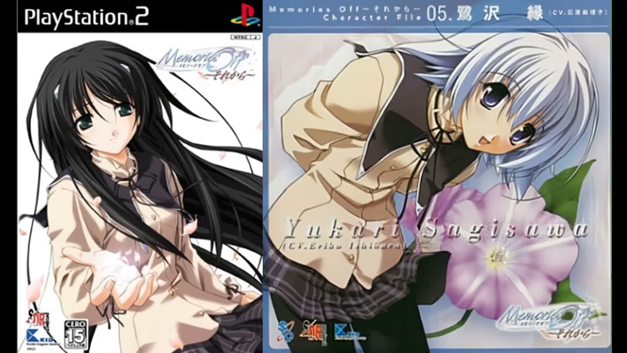 A3サイズ Memories Off～それから～ キャラアートグラフ 美少女絵師 きまぐれオレンジ☆ロード」88グラフ 21 / 高田明美（直筆サイン入り