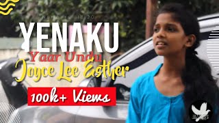 Download Lagu Yenaku Yaar Undu - Joy (cover) | Tamil Christian Song MP3 Download Lagu Yenaku Yaar Undu - Joy (cover) | Tamil Christian Song MP3