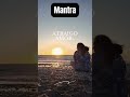 Mantra Del Día abundancia #poderosomantra #prosperidad #potentesmantras #prosperidade #amor #mantra