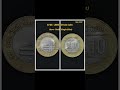 2005 cross issue coin Noida mint #coin #cross #rarecoins #2005 #collection #currency