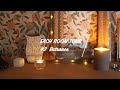 #2 Each Room tour Entrance｜#２部屋別ルームツアー 玄関