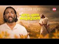Ennnum Enne Karuthuvan | K G Markose | Malayalam Christian Devotional Song | Jesus Christ
