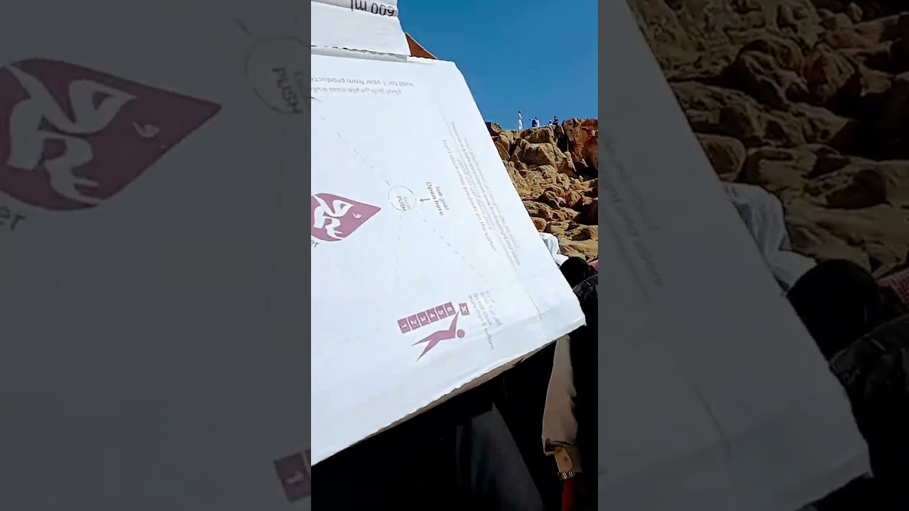 Towards jabal Rahmat Mountain 