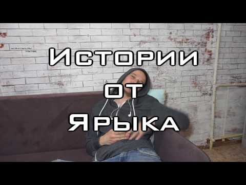 История создания лампочки (лампы накаливания) / О чём молчали в школе / Сплошная ложь и провокация