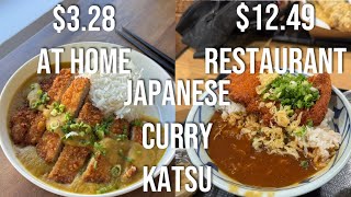 Japanese Curry Katsu at home VS in Restaurant