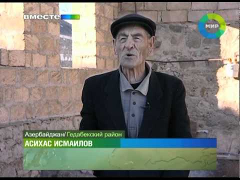Долгожитель азербайджана ширали муслимов Долгожитель азербайджана ширали муслимов
