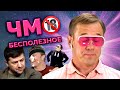 🔞ЖЁСТКО УКАЗАЛ КОЛЛЕКТОРУ НА ЕГО МЕСТО🔞 | БАНКРОТСТВО | Кузнецов | Аллиам