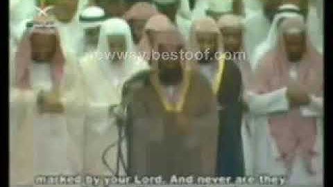 سورة هود الشيخ سعود الشريم عام 1425