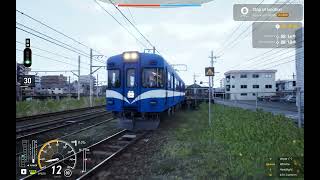 RUNNING TRAIN | Mini Playthru | Off-Line with 9151