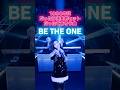 1990年代だったら絶対爆発的ヒットした曲『PANDORA feat.Beverly / Be The One』#小室哲哉 #浅倉大介 #ビバリー #仮面ライダービルド