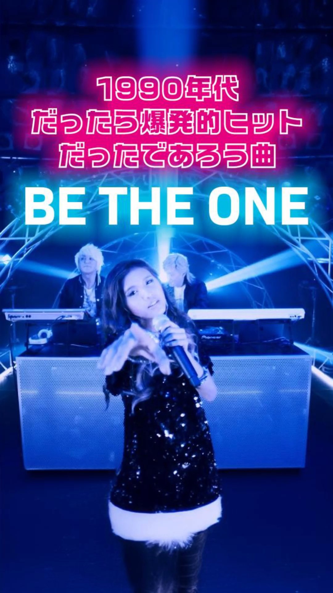 Beverly / Be The One (English Ver.) - YouTube