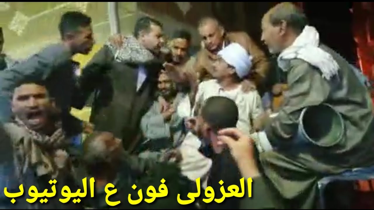 هجوم عنيف🙈 نصر العربي على يونس البرسي دفعأعن تاريخ عيدالشرونى اليلة اسوان الحكروب بنى هلال ال بهناس