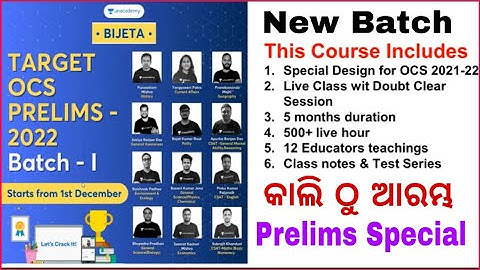 Crack OAS Prelims 2021-22 || Odisha Civil Service Exam || Join New Batch || By Banking with Rajat