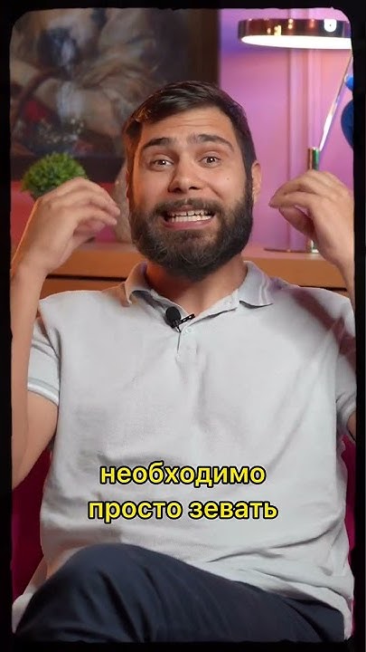 Что делать когда ломается голос на сцене #standup #standupcomedy # ...
