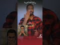 لغتنا العربية الجميلة