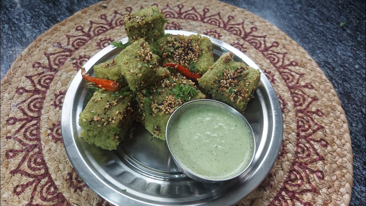 तेलकट नाही, मऊ आणि जाळीदार मुग ढोकळा |Soft & Spongy Moong Dhokla Recipe |Mandakini Recipe