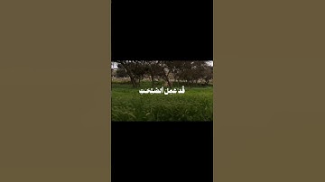 إِنَّهُ مَن يَأْتِ رَبَّهُ مُجْرِمًا | سورة طه | الشيخ محمد أيوب