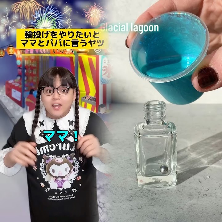 A guy who hits a real dog in a ring toss lol #MomThings #FamilyThings