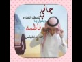 صور عن اسم فاطمة 