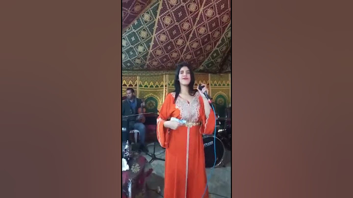 وصال العبدية بمدينة الوليدية