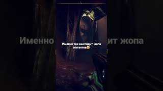 Прямо в жопу мутантов зашли | RAGE 2