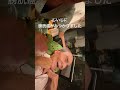 じいじ、大丈夫よ!今まで通りみんな一緒だよ♡