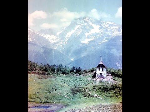 Отдых в СССР. Красная Поляна 1971 год. Военная турбаза