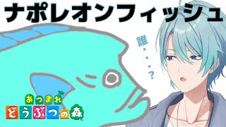 渚トラウトの配信のサムネイル画像