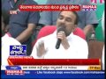 MN - TS FM Etela Rajender gives clarity on new ration cards