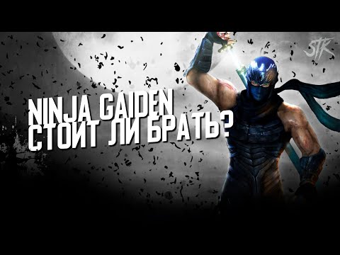 Video: Ninja-Gaiden-inspirert Retro Platformer (med En Vri!) Messenger Kommer Til PS4 Neste Uke