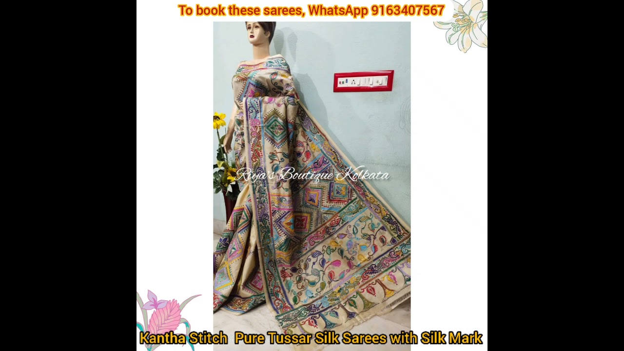 Kantha stitch embroidered Tussar silk saree with Silk Mark | Pure Tussar Silk Saree | Nakshi Kantha