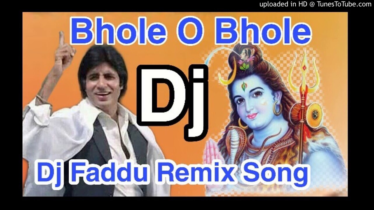 Bhole O Bhole DJ Dholki MixRemix Song Abhitab BachanBhole Tu Rutha To