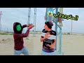 لما تعمل في اخوك الصغير مقلب علاء حسين
